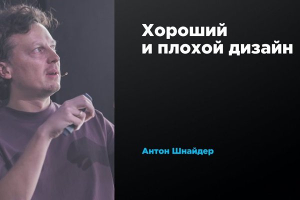 Kraken ссылка kraken torion