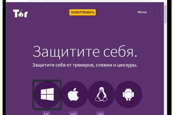 Ссылка кракен kraken torion net