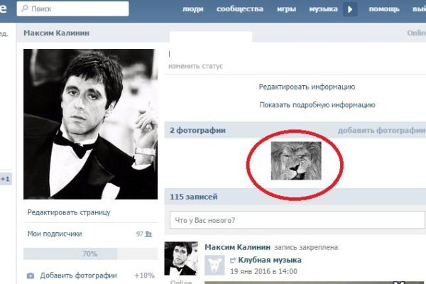 Кракен площадка нарко