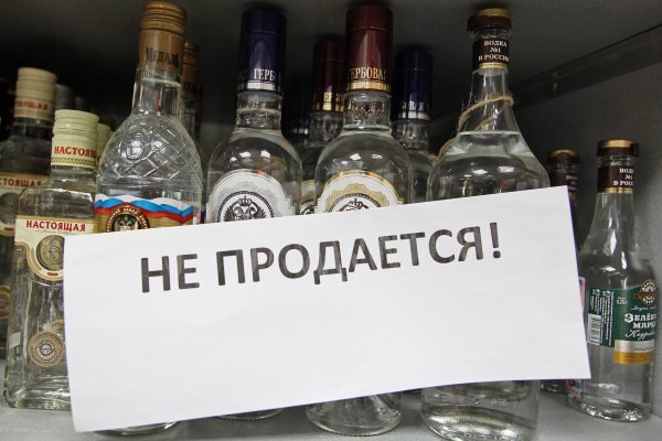 Ссылки на кракен зеркала