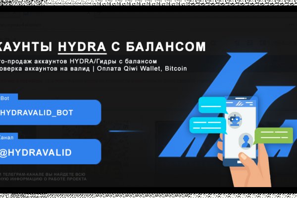 Кракен магазин kraken clear com