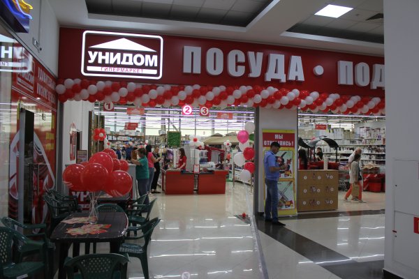 Ссылка на кракен тор браузер