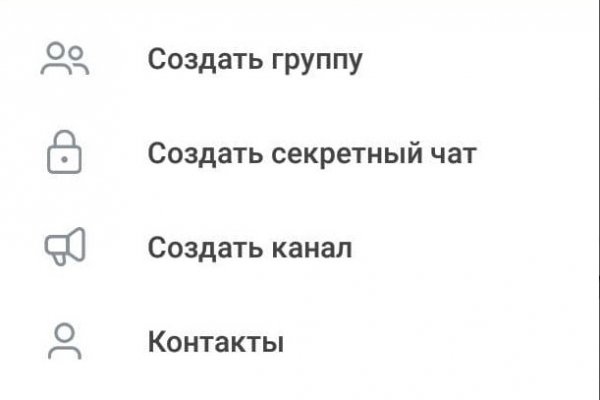 Kraken 13at сайт