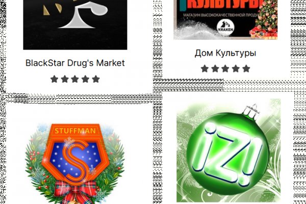 Кракен даркнет ссылка kraken link24 info