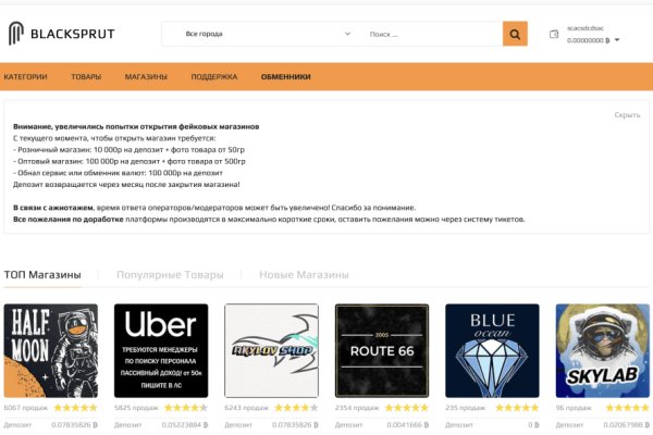 Кракен вход kr2web in