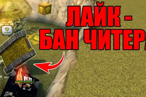 Ссылки для даркнета