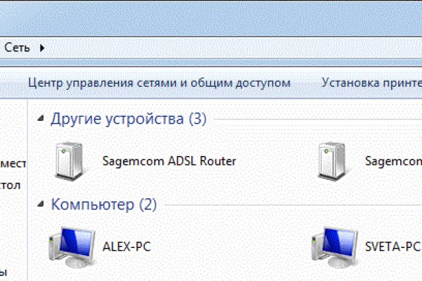 Кракен наркологический
