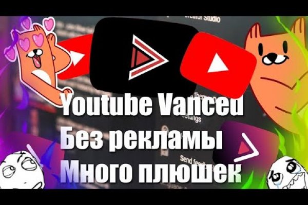 Кракен магазин наркотиков