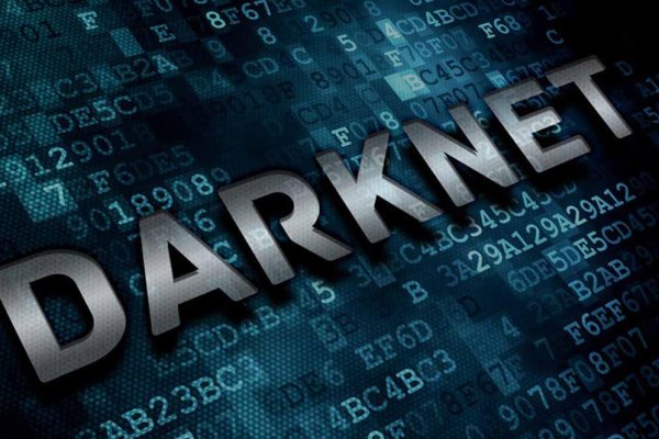Почему в кракене пользователь не найден