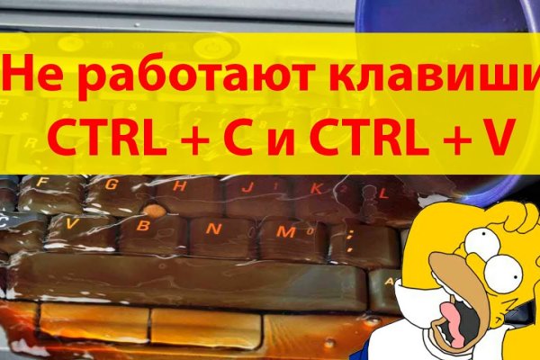 Кракен маркетплейс купить порошок