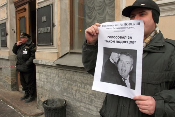 Kraken даркнет рынок ссылка