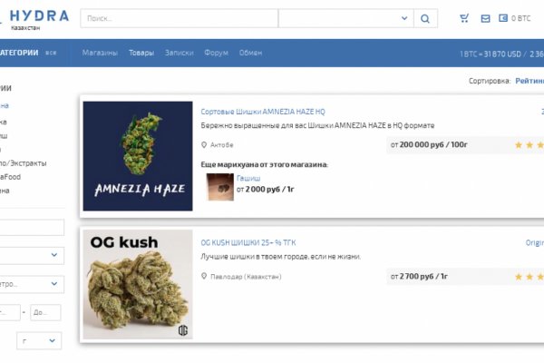Kraken ссылка kraken link24 info