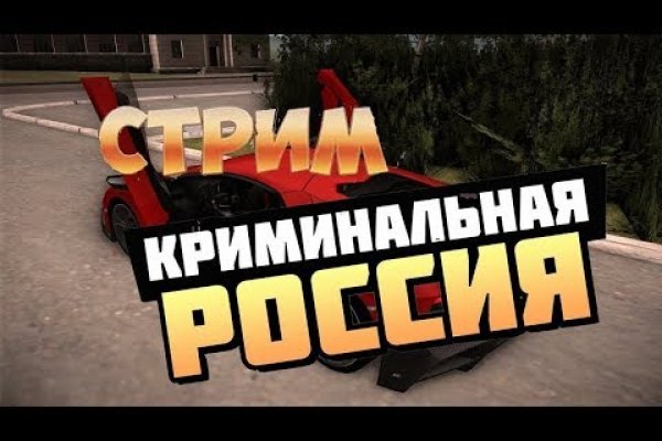 Кракен шоп что это