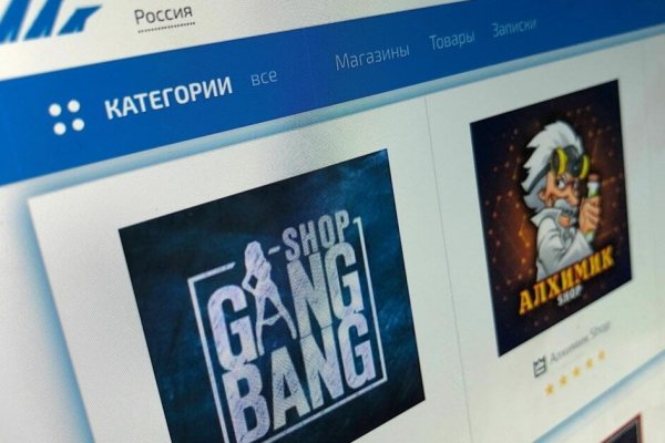 Сайты даркнета