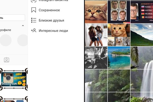 Кракен маркет kr2web in