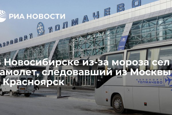 Сайты наркоты