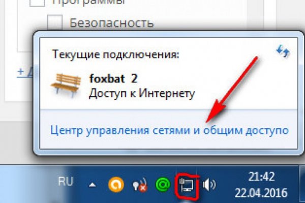 Кракен магазин krakens13 at