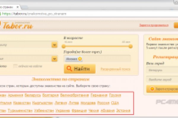 Kra32.at