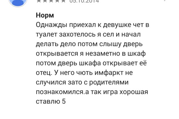 Кракен это современный даркнет маркетплейс