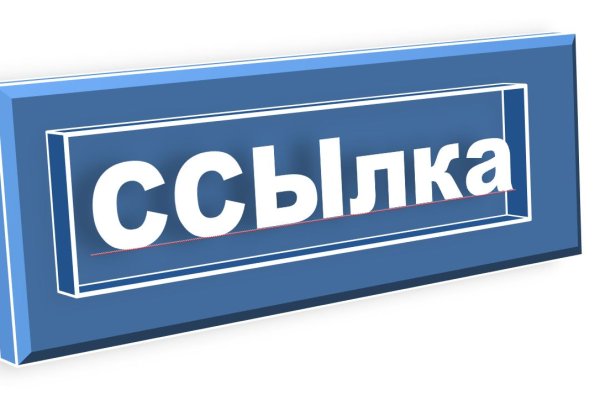 Кракен наркотики