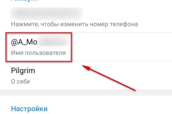 Кракен маркетплейс ссылка тг
