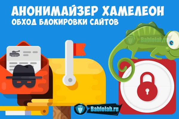 Кракен маркетплейс почему не закроют