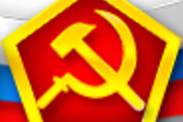 Как зайти на кракен через айфон