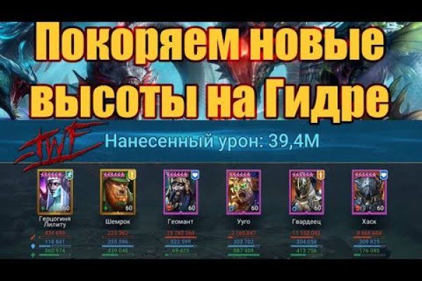 Кракен даркнет не работает