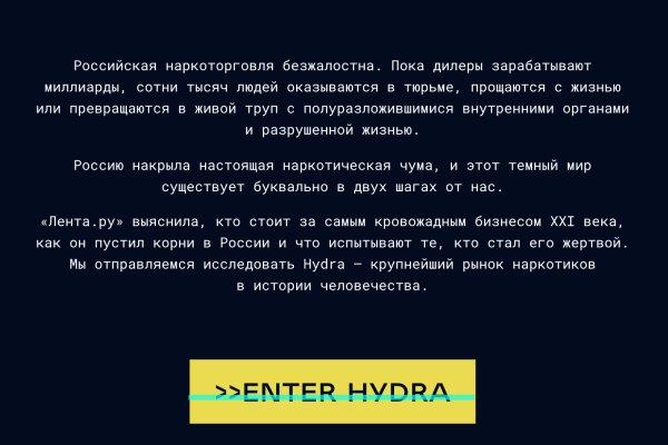 Кракен маркетплейс в питере