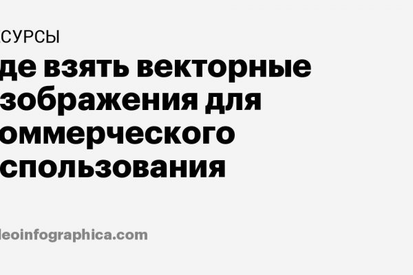 Кракен маркетплейс ссылка