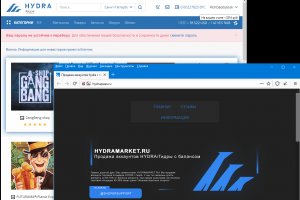 Кракен ссылка на тор официальная онион