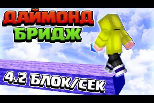 Кракен марихуана