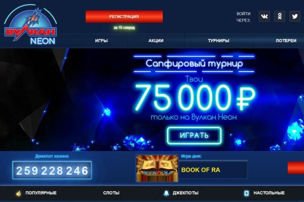 Кракен маркетплейс создатель