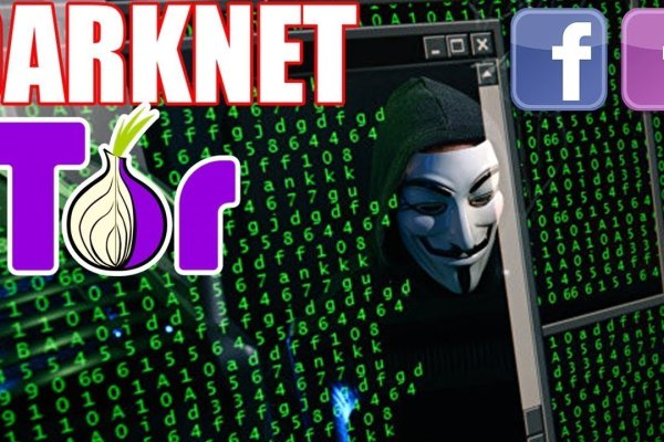 Tor kraken маркет