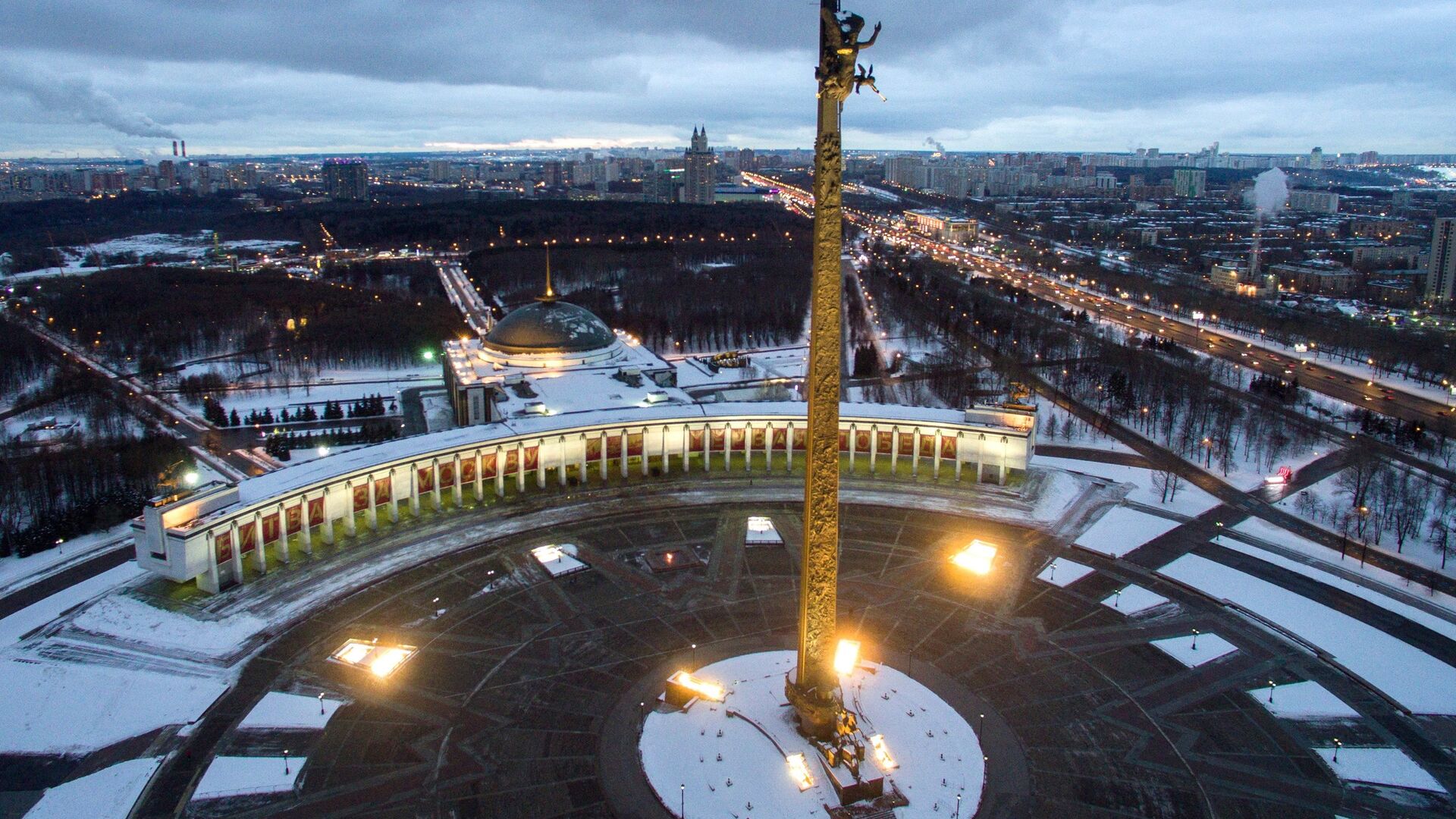 Кракен клир