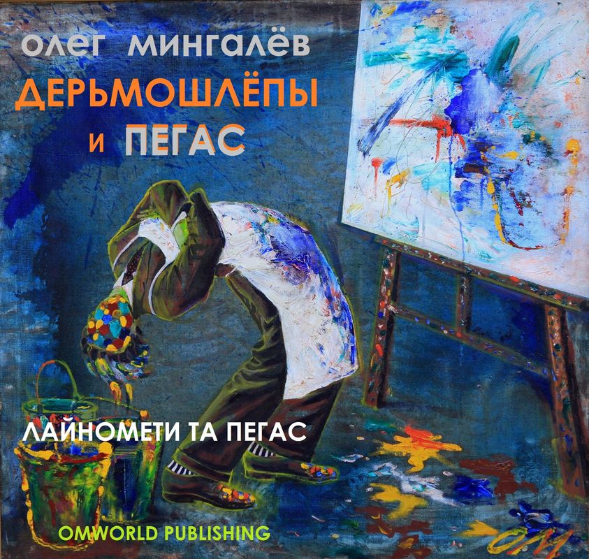 Ссылка на кракен тг