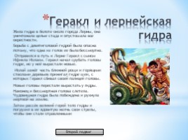 Кракен мефедрон