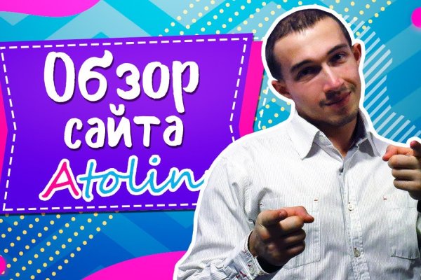 Kraken tor зеркало