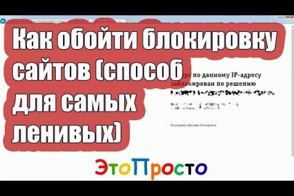 Ссылка кракен cc