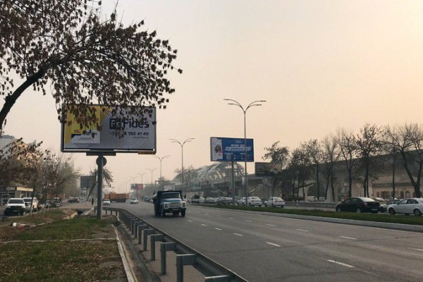 Кракен зеркало ссылка онлайн