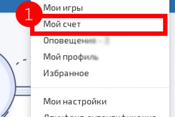 Кракен маркетплейс вход