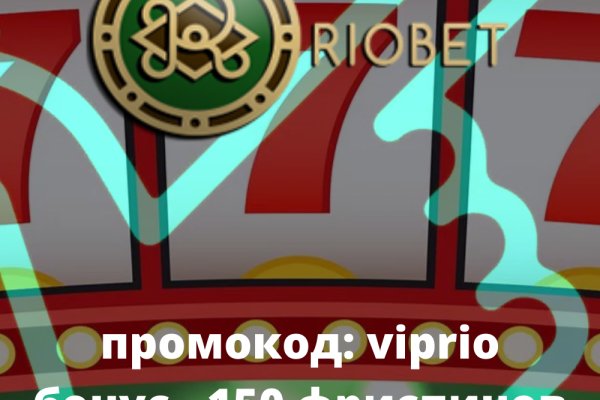 Кракен марке даркнет