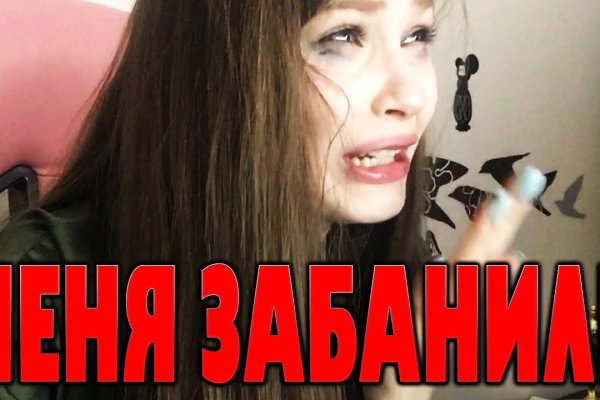 Кракен купить гашиш