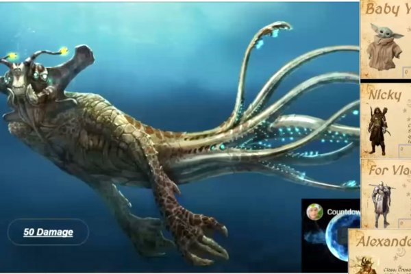 Kraken18 at