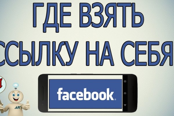 Кракен даркнет только через торг