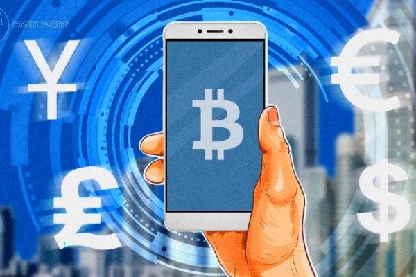 Кракен что продается