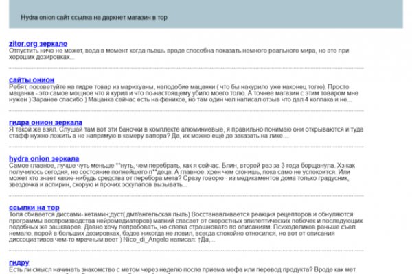 Kraken актуальные зеркала krakentor site