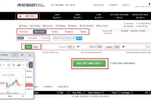 Официальный сайт kraken kraken clear com