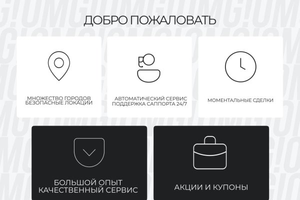 Кракен маркетплейс купить порошок