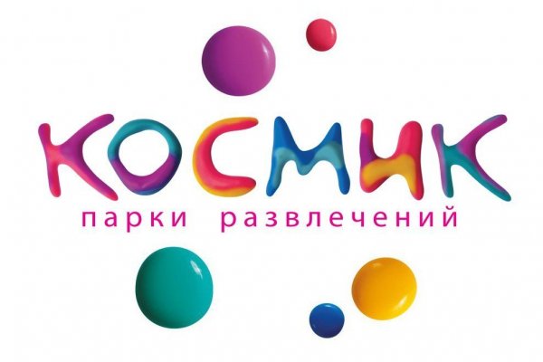Кракен даркнет площадка